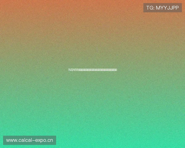 NBA88直播吧无插件版全新体验，免费看高清篮球赛事实时更新