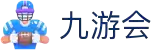 九游会·j9官方网站 - 全新游戏模式,挑战自我!